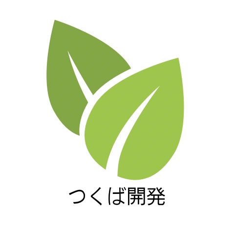 つくば開発 臨配 新聞配達人材紹介業